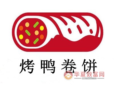 烤鸭卷饼加盟